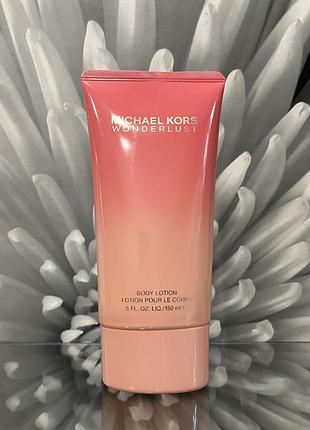 Лосьйон для тіла michael kors wonderlust
