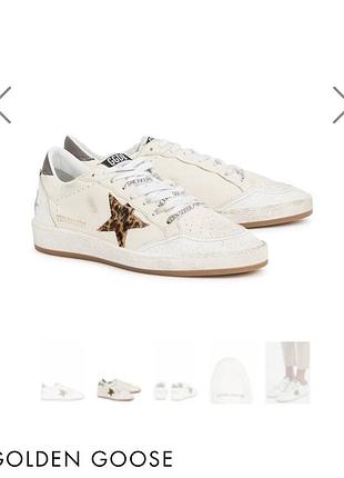 Кеды golden goose звезда лео