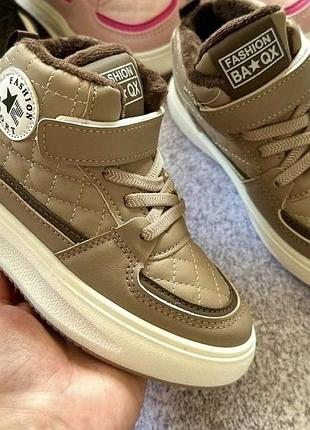 Дитячі шкіряні черевики весна осінь