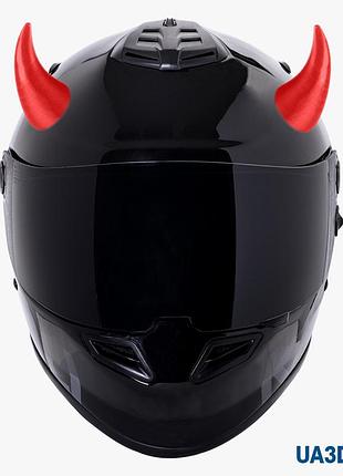 Рожки на шлем / на мотошлем.