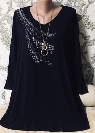 Натуральный switter