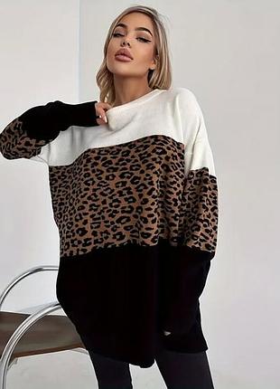 Жіночий светр