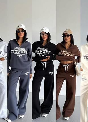 Жіночий теплий спортивний костюм двійка світшот штани