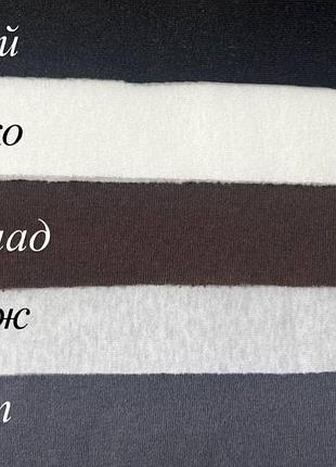 Жіночий теплий спортивний костюм двійка світшот штани