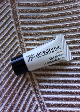 💛academie seve miracle nourishing cream антивіковий живильний крем для обличчя "сьоме диво" академії