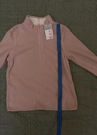 Фліска дитяча р.122