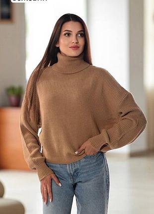 Вязаный свитер теплый женский беж, черный размер 42-44