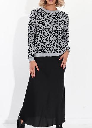 Светр/ джемпер