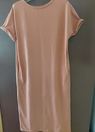 Платье на осень