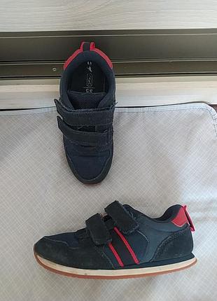 Крсівки хлопчику