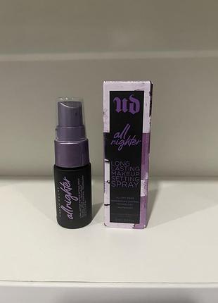 Urban decay- спрей фіксатор all nighter