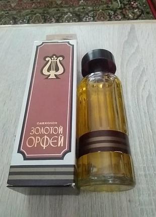 Винтажный одеколон золотой орфей ф-ка красные паруса минколаев.
