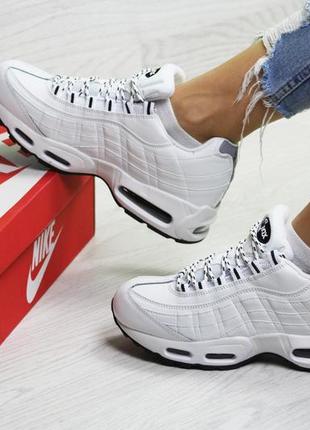 Кроссовки  женские  nike 95   ( зима )