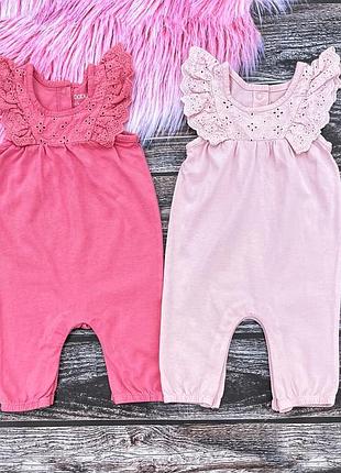 Пісочники для дітей