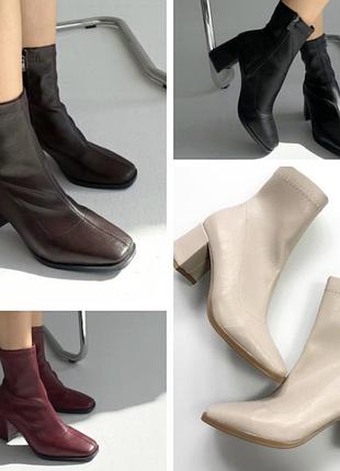 Ботильйони черевики на стійких каблуках з квадратним носком коричневі чорні бежеві бордові жіночі осінь весна демі