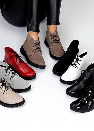 Черевики натуральна замша демі