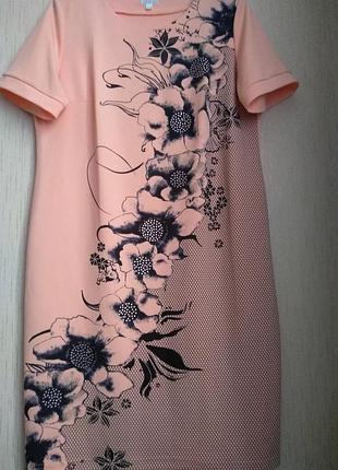 Alenka plus платье миди