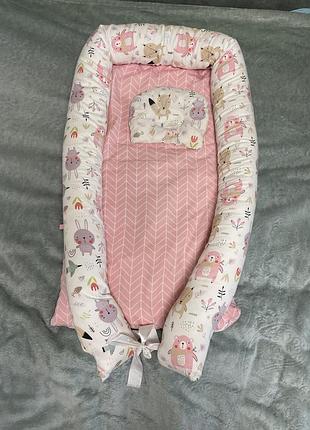 Кокон для немовлят
