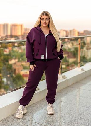 Жіночий теплий костюм на флісі кофта на замку з капюшоном і з тайни на резинці