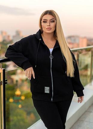 Жіночий теплий костюм на флісі кофта на замку з капюшоном і штани на резинці
