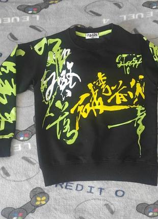 Світшот 110 розмір чудової якості, турція