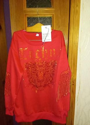 Свитшот женский