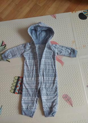 Человечек с открытыми ножками и ручками