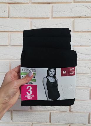 Шикарні майки від esmara, pp m.