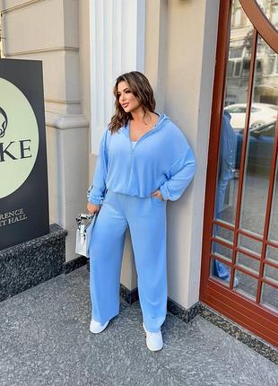 Жіночий велюровий блакитний оверсайз костюм | кофта на змійці та штани | 890
