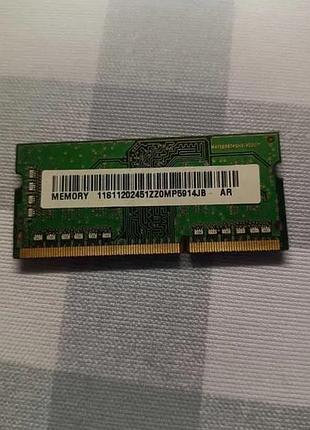 Оперативная память samsung 2gb ddr3 1600