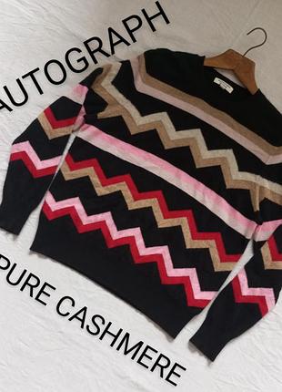 Шикарний светр autograph бренду marks &amp; spencer 100% pure cachmere uk 18  eur 46