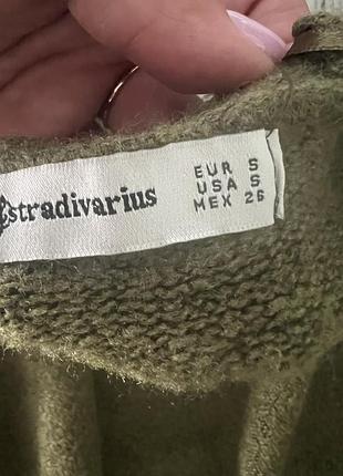 Кардиган женский 4