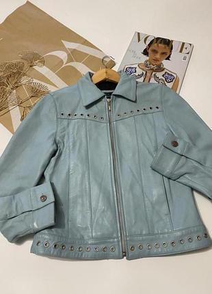 Шкіряна куртка