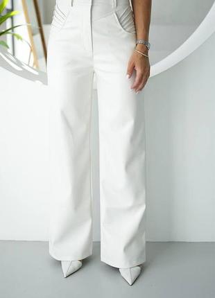 Кожаные брюки