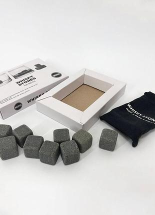 Камни для виски whiskey stones из стеатита (9шт) ie-18