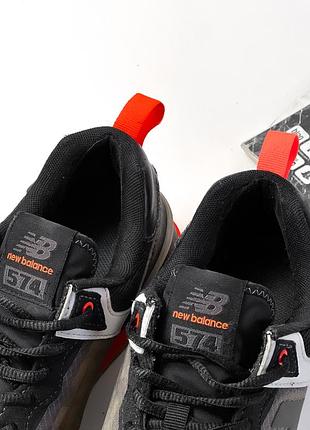 Кроссовки new balance 574 7