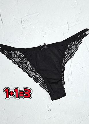 🎁1+1=3 кружевные черные трусы secret possession, размер 44 - 46