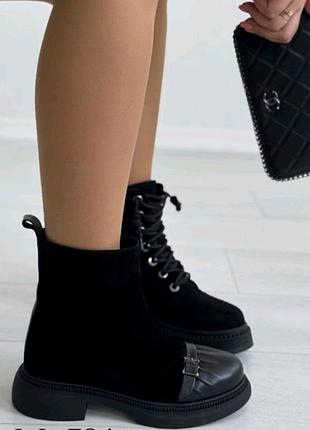 Замшевые зимние ботинки