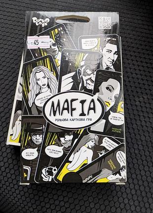 Настольная игра mafia