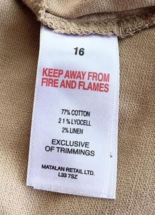 Класні брюки карго 7