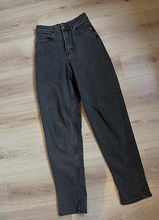 Жіночі джинси