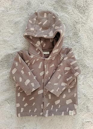 Флісова демісезона куртка