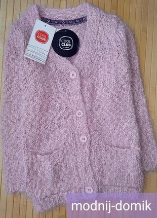 Кофта девочке теплая