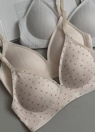 Безшовний бюстгальтер новий