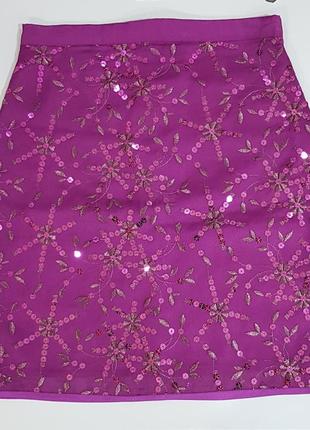 Нарядная  юбка
