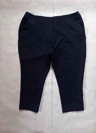 Брендовые большие классические штаны брюки с высокой талией bonmarche, 24 размер.