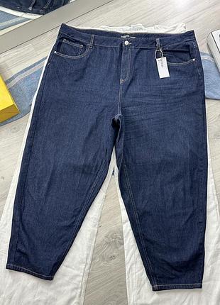 Джинсы george