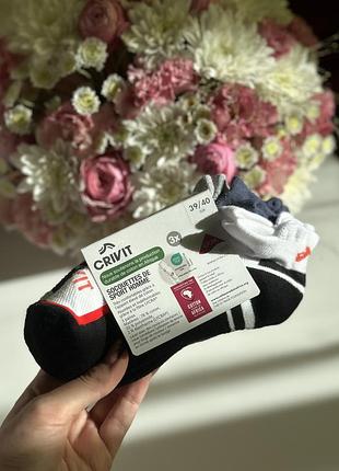 Набір з 3 пар чоловічих спортивних шкарпеток crivit