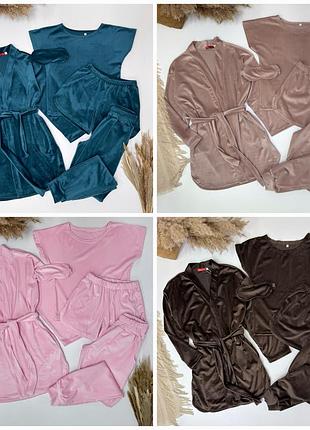 Велюровая пижама комплект 5 предметов