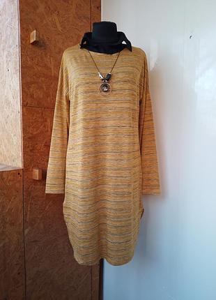 Вискозное трикотажное платье миди